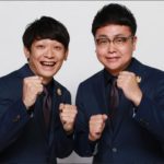 The Manzai19結果速報 優勝者 たけし賞 ネタバレ 出演者一覧 決勝戦の感想も ザ漫才 ザマンザイ 19年12月8日放送 Takuのトレンド速報