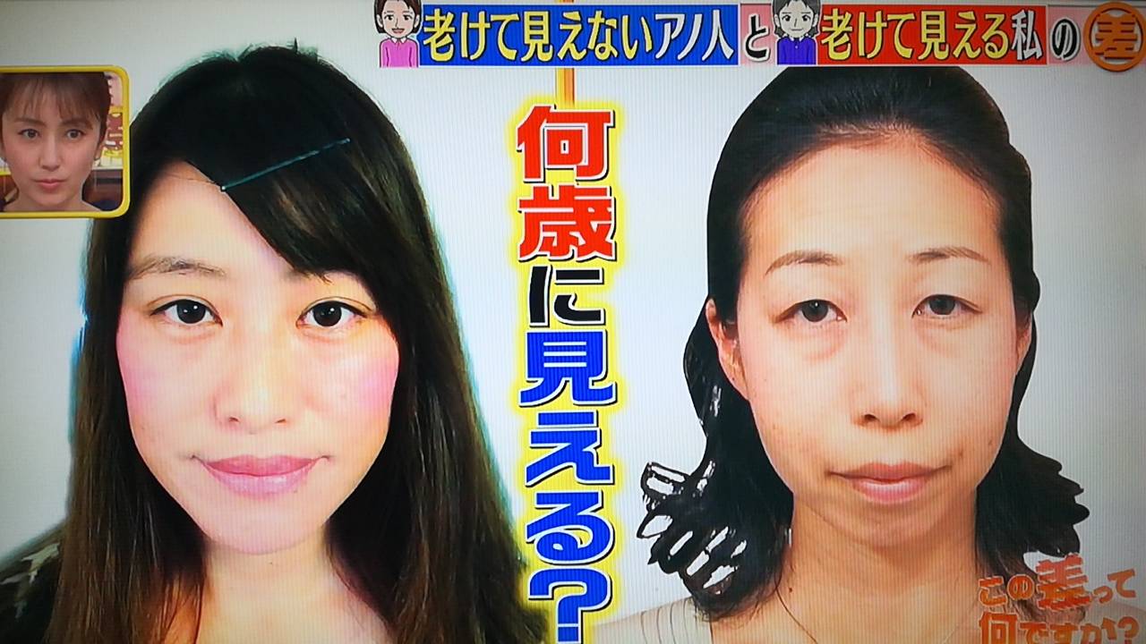 【この差って何】老けて見える人と見えない人の法則とは?5〜10歳若く見える髪型も大公開!(2020年3月10日放送